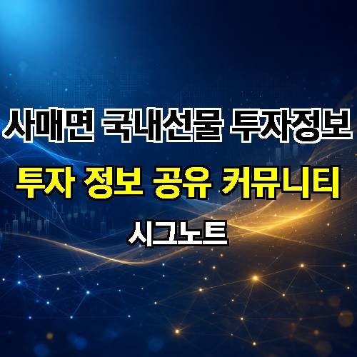 게시판 이미지 18828