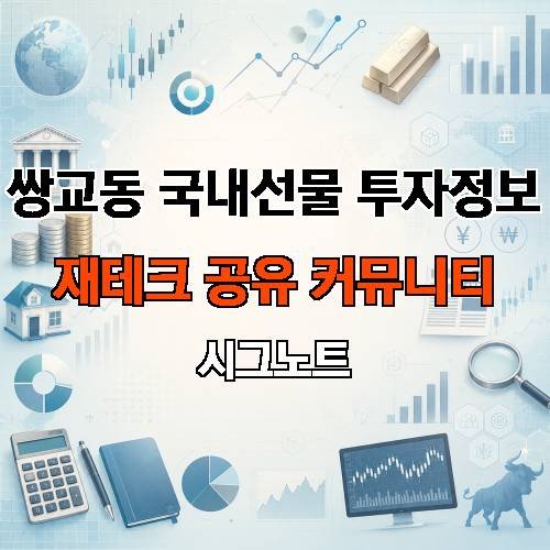 게시판 이미지 18837