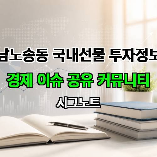 게시판 이미지 18988