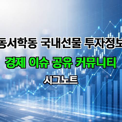 게시판 이미지 18990