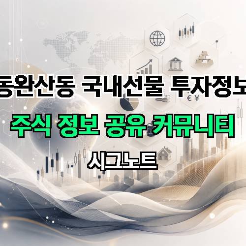 게시판 이미지 18991