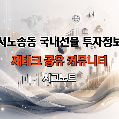 게시판 이미지 18994