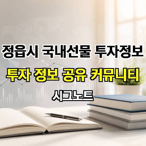 게시판 이미지 19004