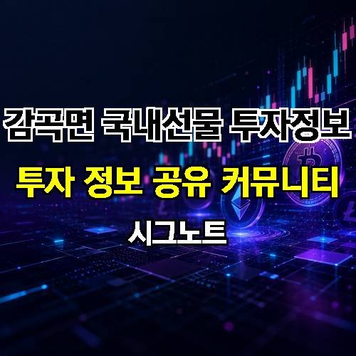 게시판 이미지 19005