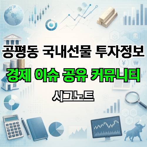게시판 이미지 19007