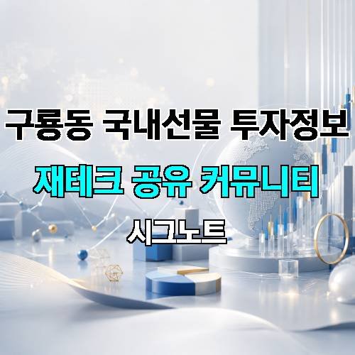 게시판 이미지 19010