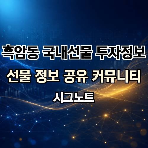 게시판 이미지 19046