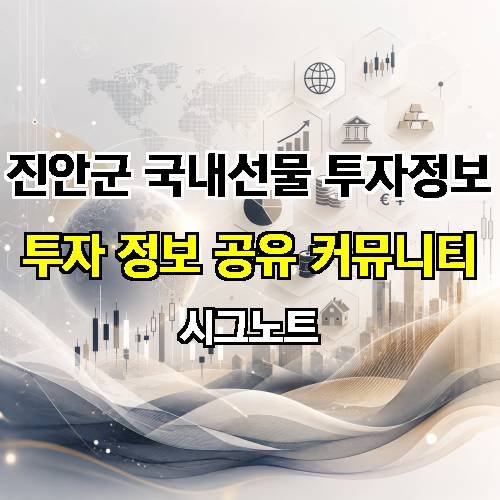 게시판 이미지 19047