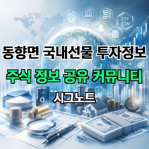 게시판 이미지 19048