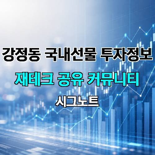 게시판 이미지 19061