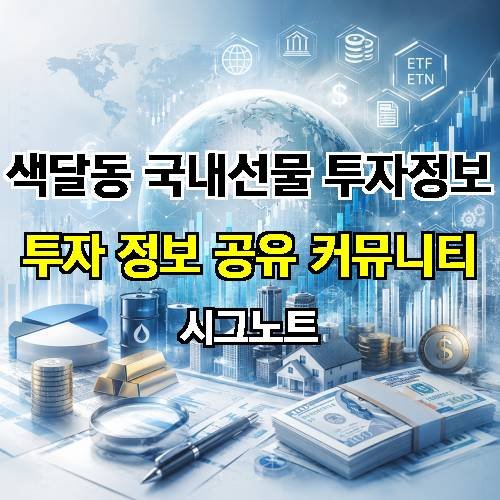 게시판 이미지 19071