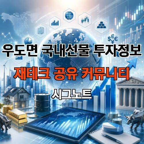 게시판 이미지 19120