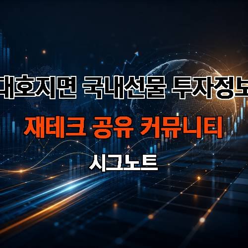 게시판 이미지 19220