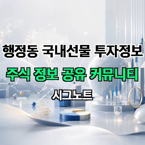 게시판 이미지 19238
