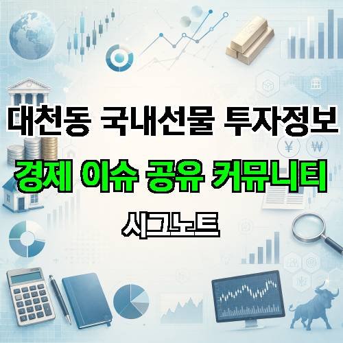 게시판 이미지 19244