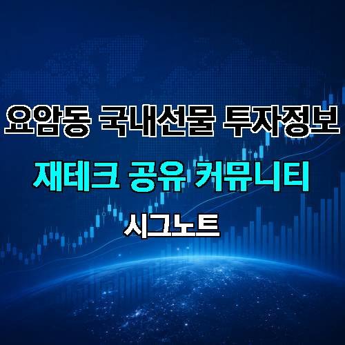 게시판 이미지 19251