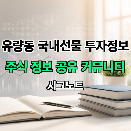 게시판 이미지 19387
