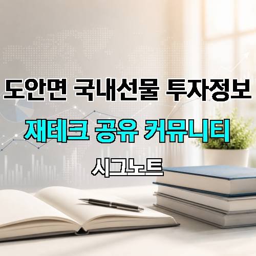 게시판 이미지 19541