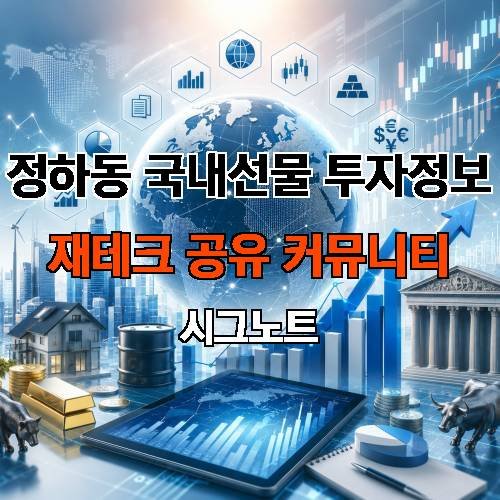게시판 이미지 19608