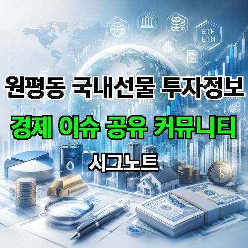 게시판 이미지 19638