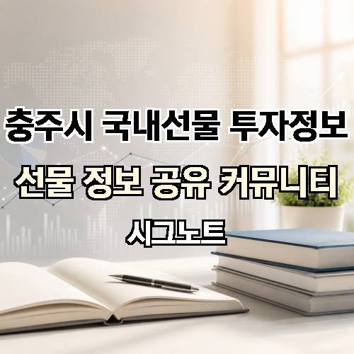 게시판 이미지 19646