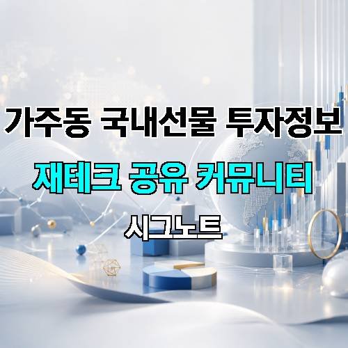 게시판 이미지 19647