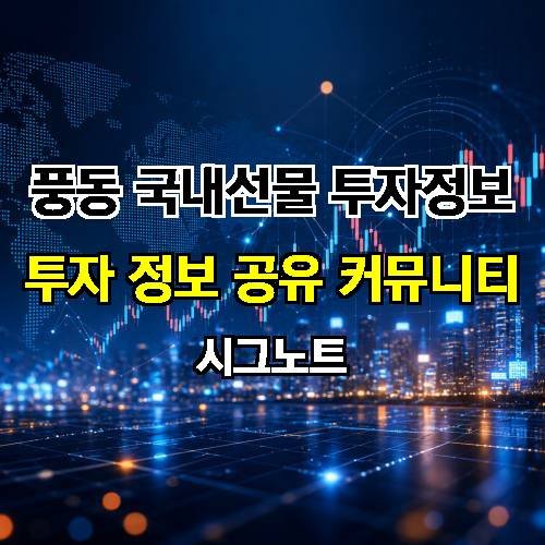 게시판 이미지 19684