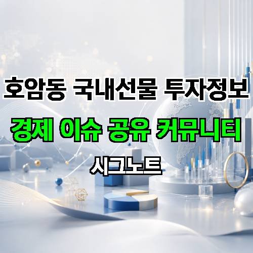 게시판 이미지 19685
