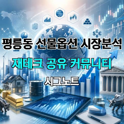 게시판 이미지 101