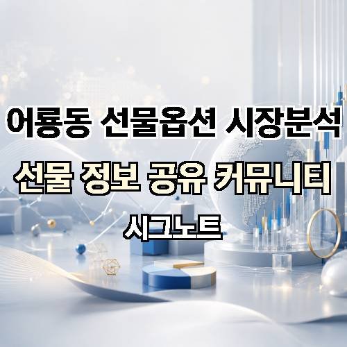 게시판 이미지 1041