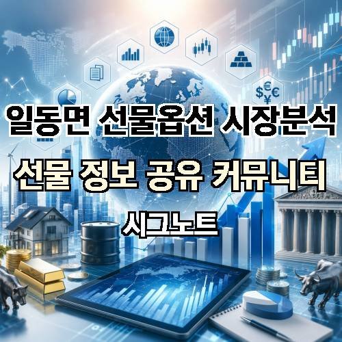 게시판 이미지 1045