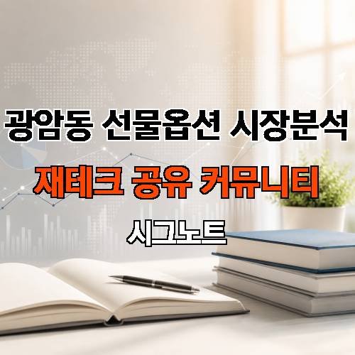게시판 이미지 1053