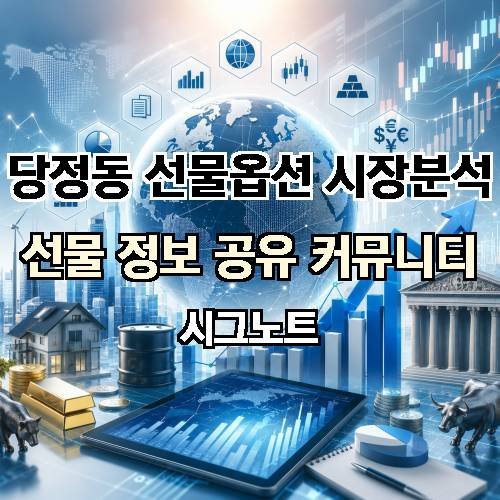 게시판 이미지 1055