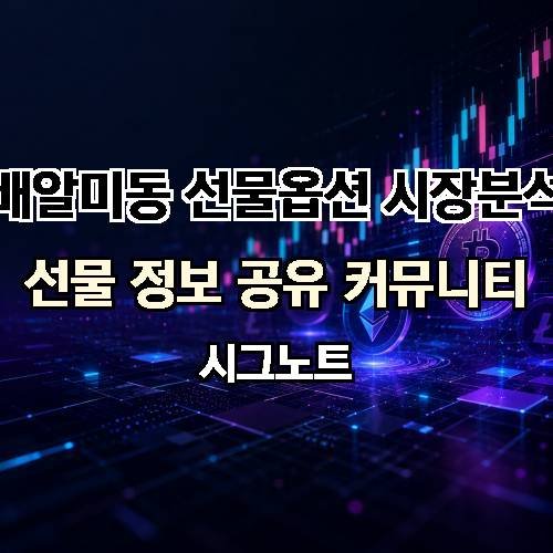 게시판 이미지 1059
