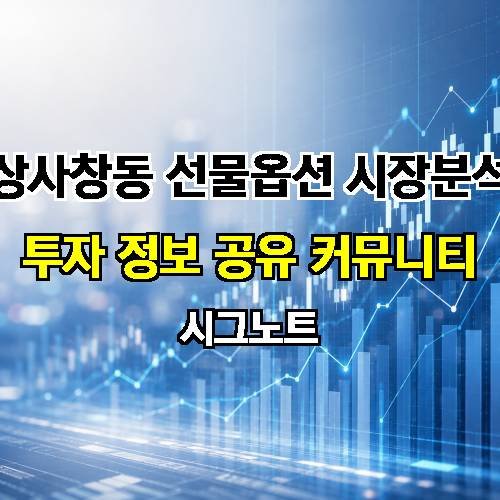 게시판 이미지 1060