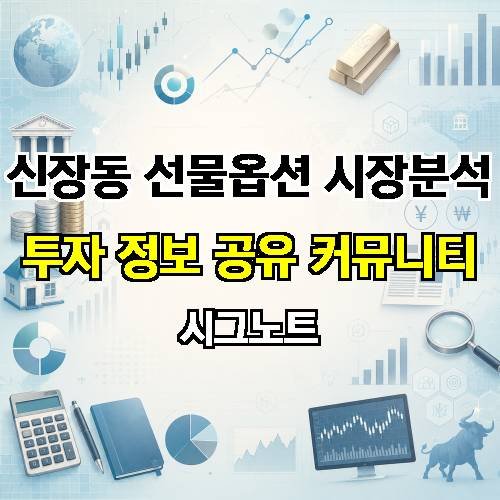 게시판 이미지 1063