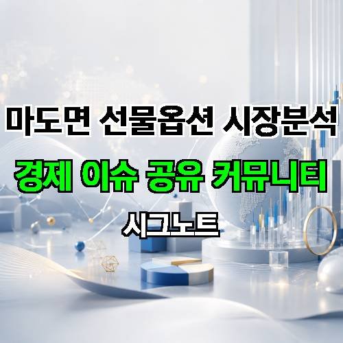 게시판 이미지 1080