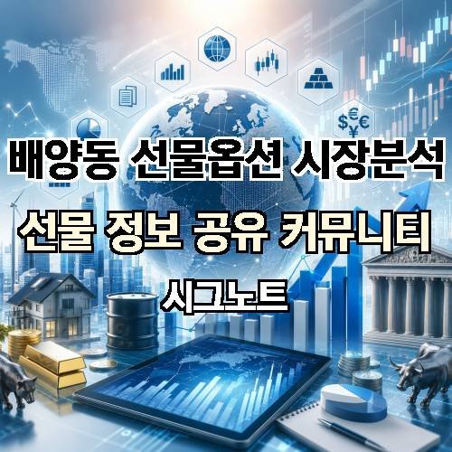 게시판 이미지 1087