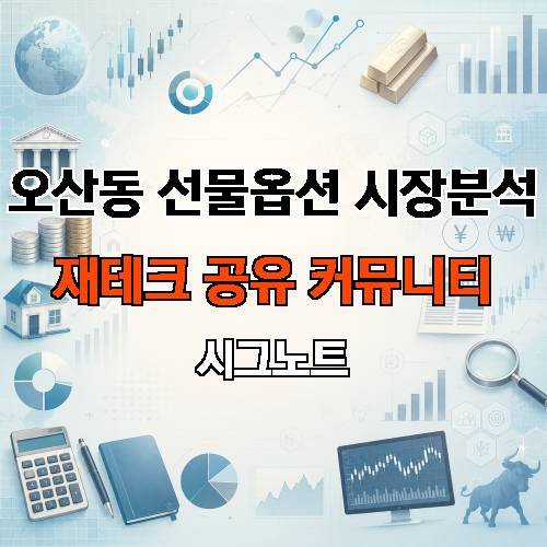 게시판 이미지 1102