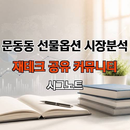 게시판 이미지 1123