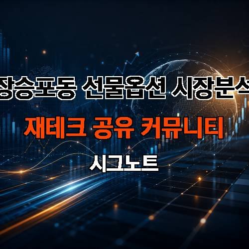 게시판 이미지 1135