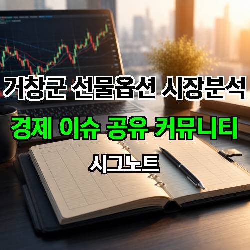 게시판 이미지 1138