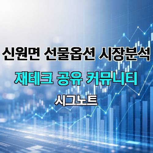게시판 이미지 1147