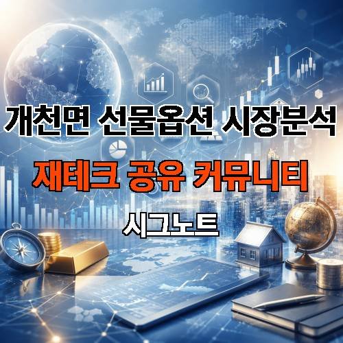 게시판 이미지 1152