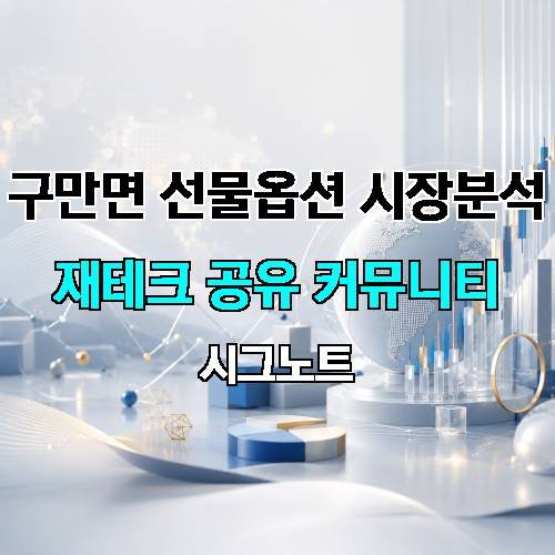 게시판 이미지 1155