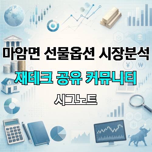 게시판 이미지 1158