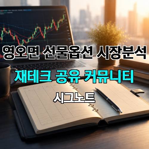 게시판 이미지 1161