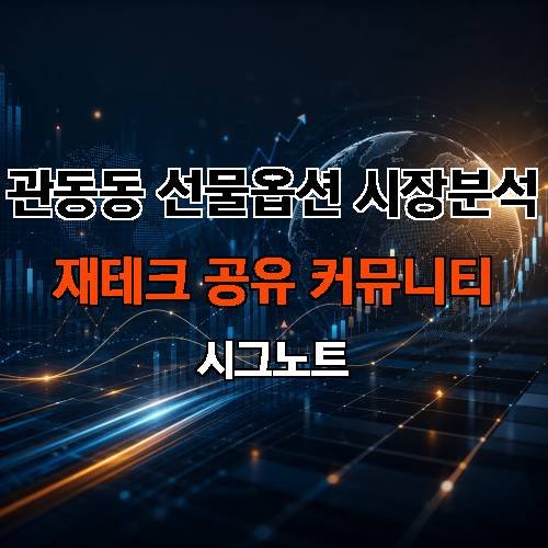 게시판 이미지 1168