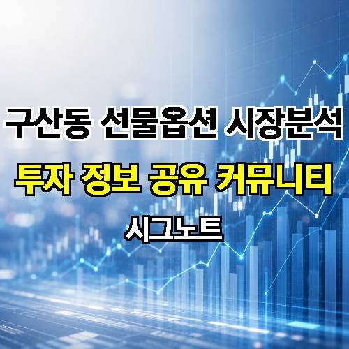 게시판 이미지 1169