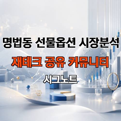 게시판 이미지 1176